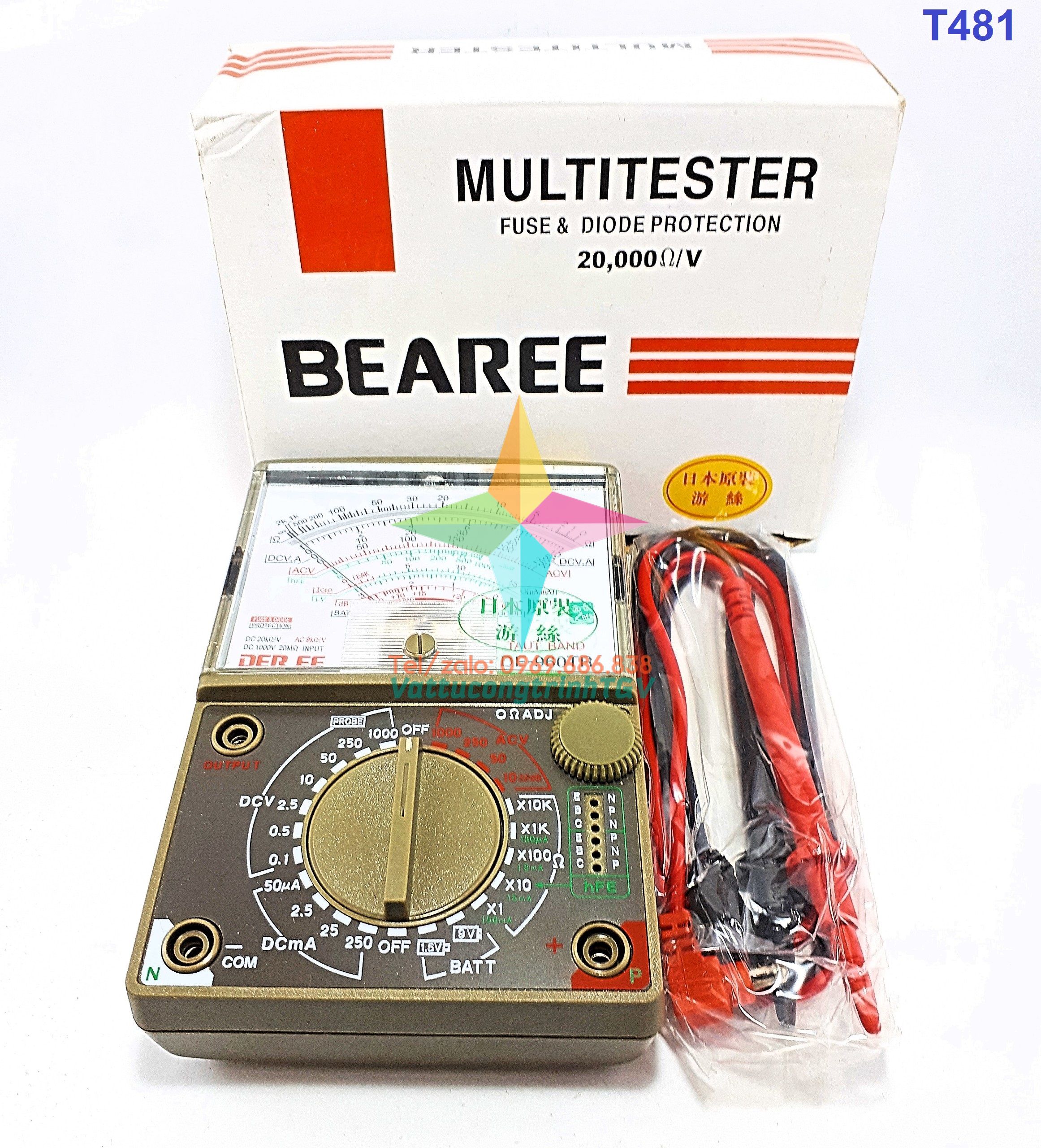 Đồng hồ vạn năng kim BEAREE DE-960TR