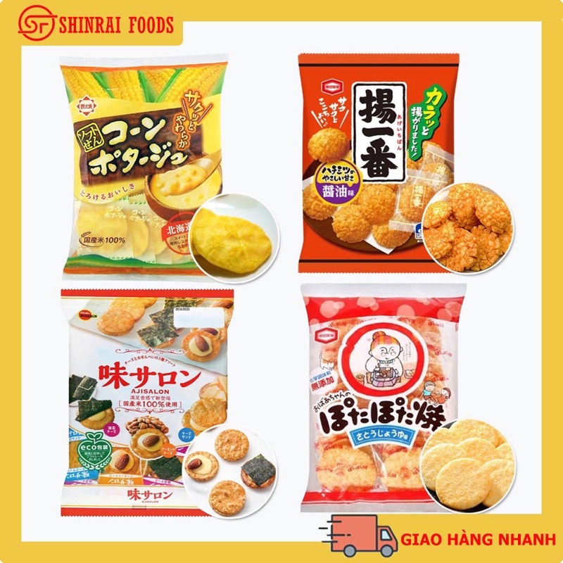 Bánh gạo Nhật Bản