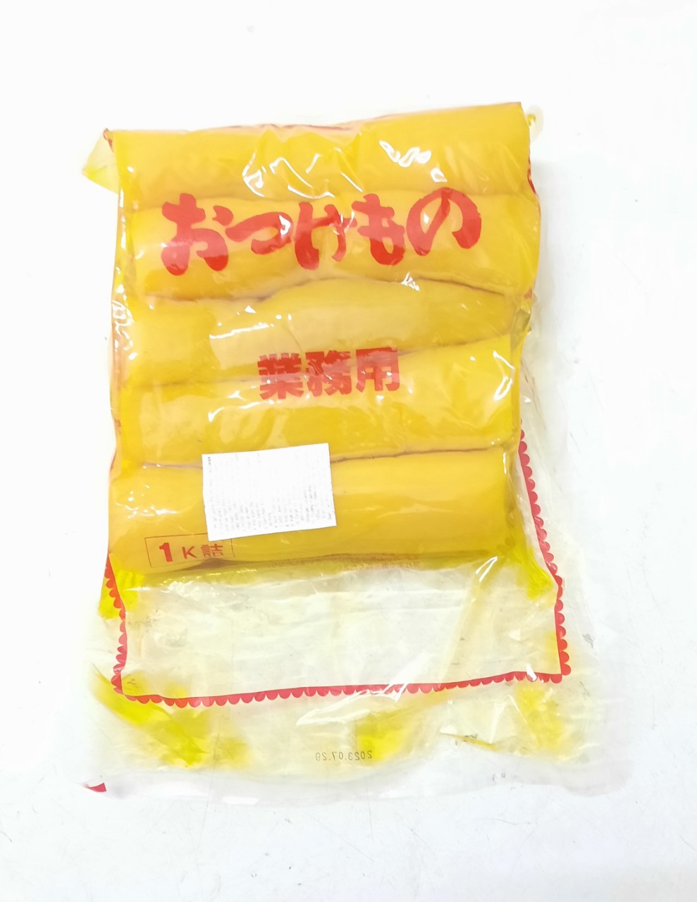 [HCM][ SIÊU NGON SIÊU RẺ ]CỦ CẢI MUỐI VÀNG NHẬT BẢN-TAKUWAN 1KG