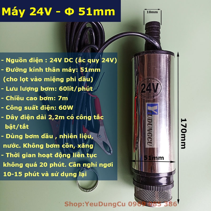 Máy bơm dầu thả chìm trong phi 12V, 24V thân Phi51mm Công suất 60L/phút