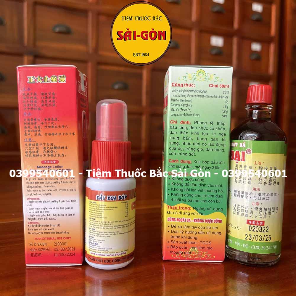 Dầu Phong Thấp Trật Đả Chánh Đại (chính hãng, date mới)