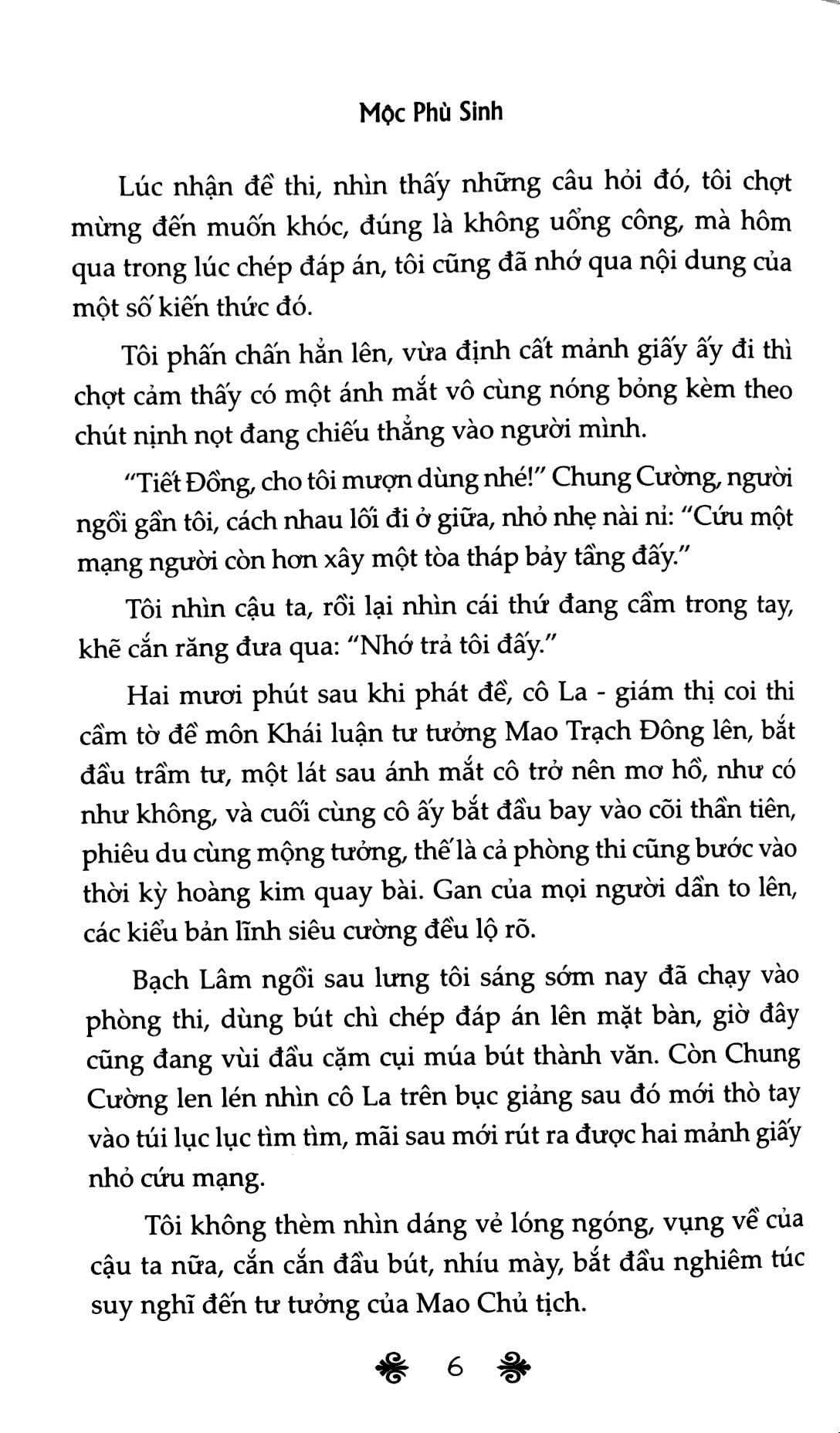 Sách Fahasa - Ký Ức Độc Quyền