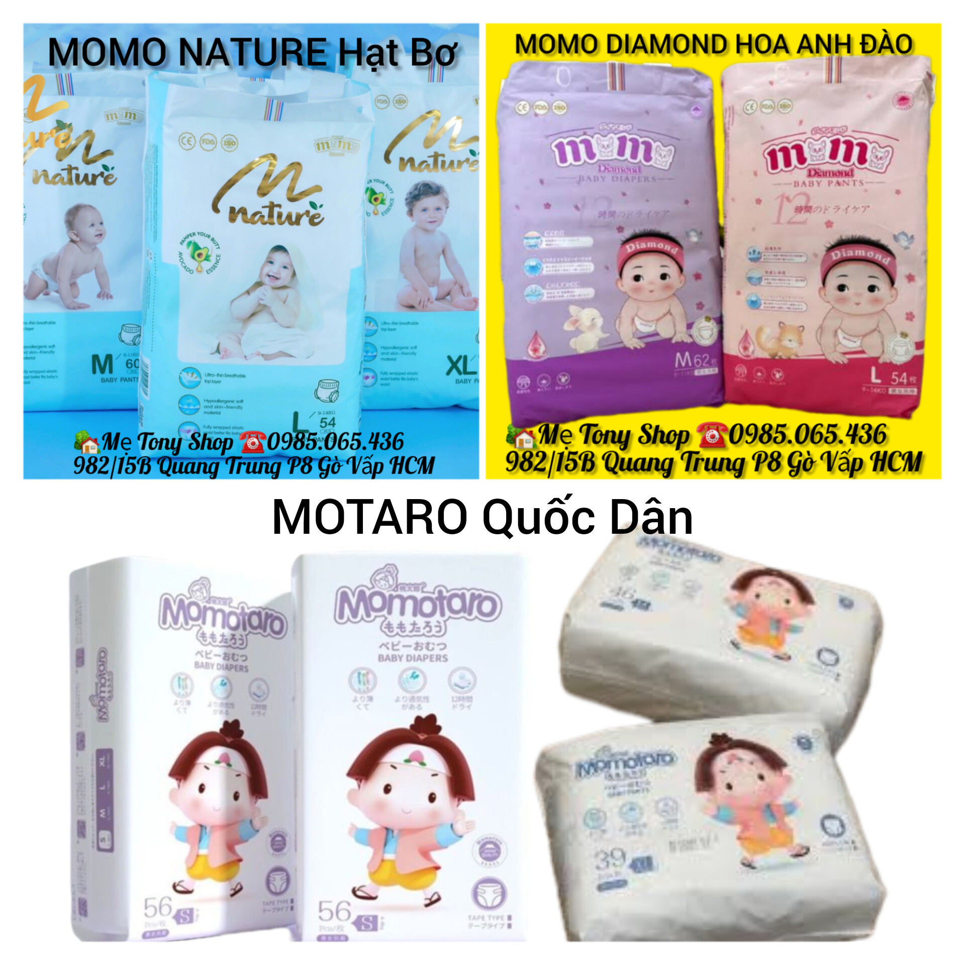 [Không Mùi-An Toàn] KHĂN ƯỚT 60 tờ MOMOTARO/MOMO DIAMOND (Chính Hãng)