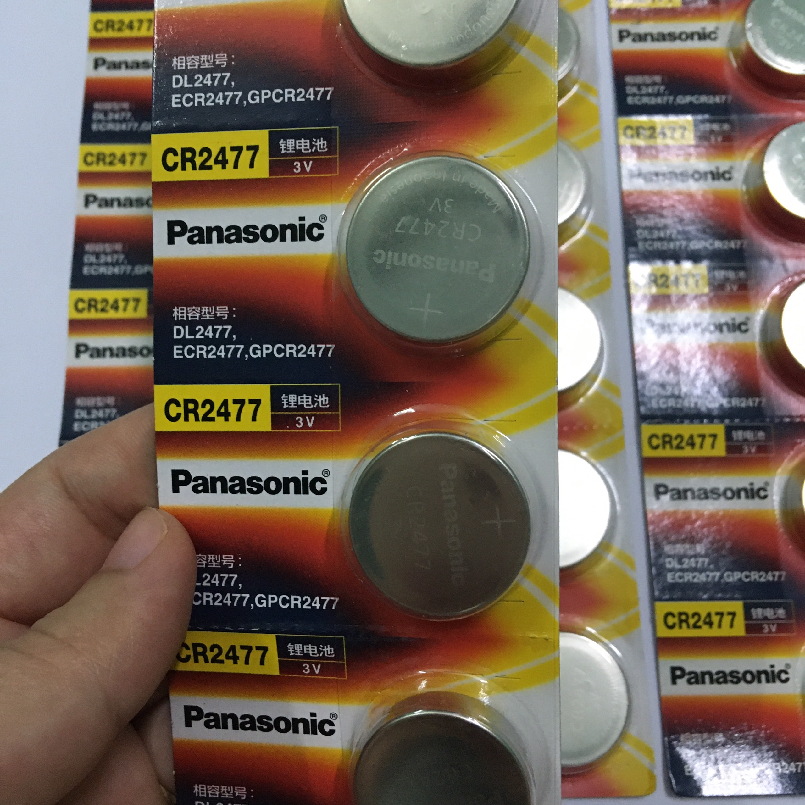 Pin CR2477 Panasonic Lithium 3V Vỉ 5 Viên
