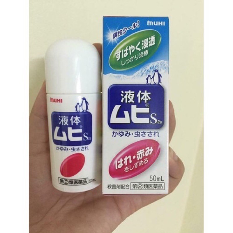 Lăn bôi muỗi đốt và côn trùng cắn Muhi (40ml và 50ml)