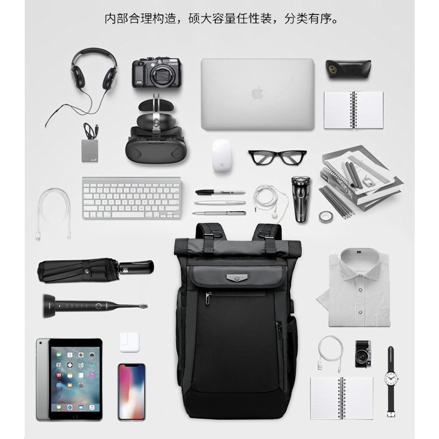 Ozuko New Korean Travel Backpack Creative Leisure USB Rechargeable Backpack Men Waterproof Computer Backpack 【JUNE】