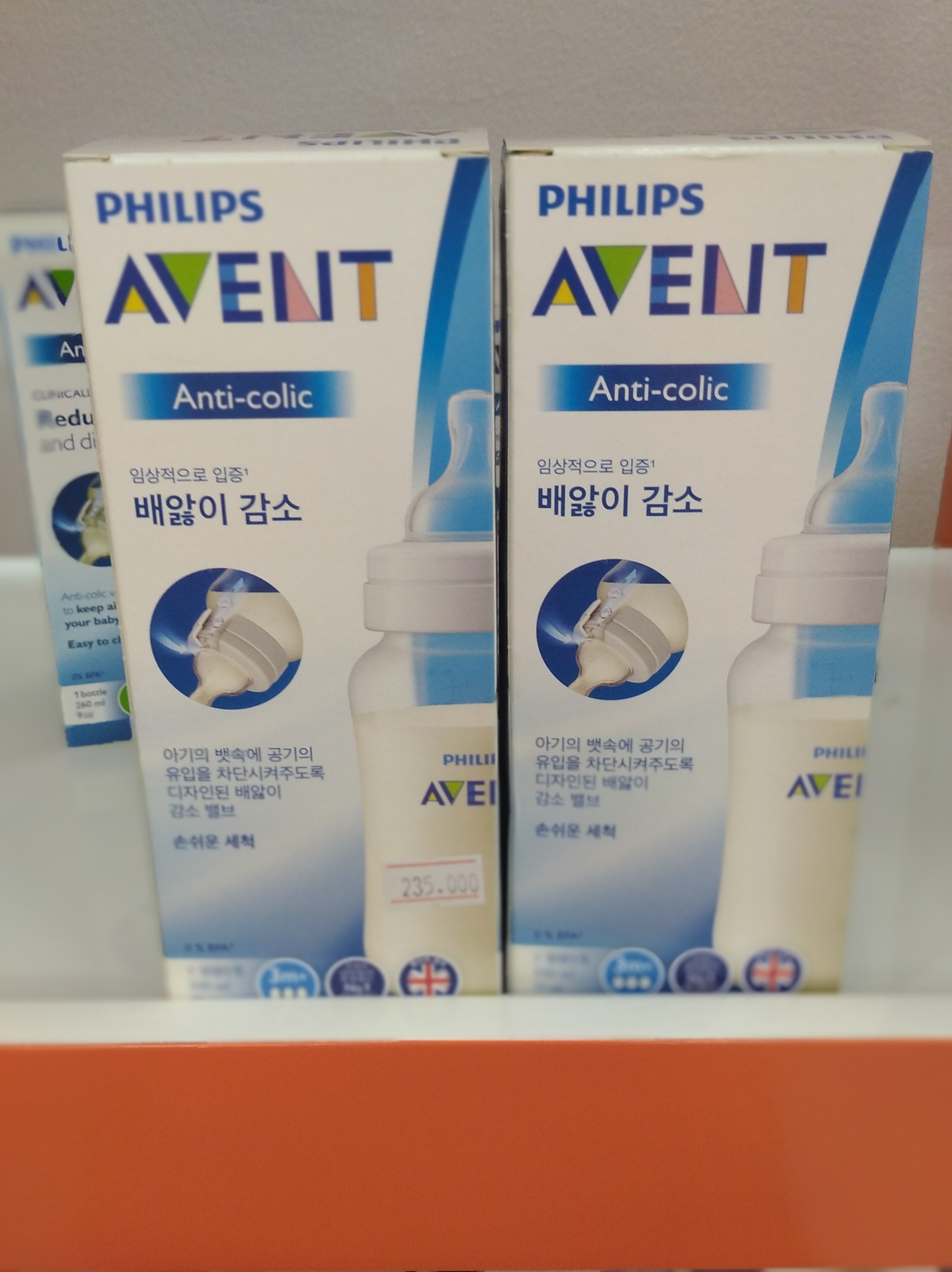 Bình sữa Avent 125ml Anti - Colic