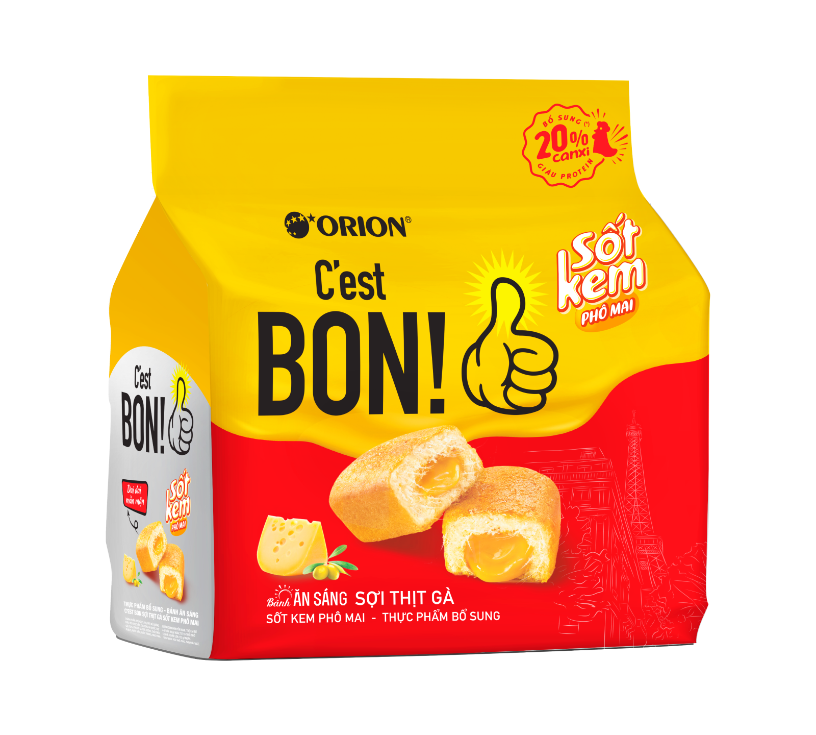Bánh kem phô mai orion c'est bon 5p gói 85g