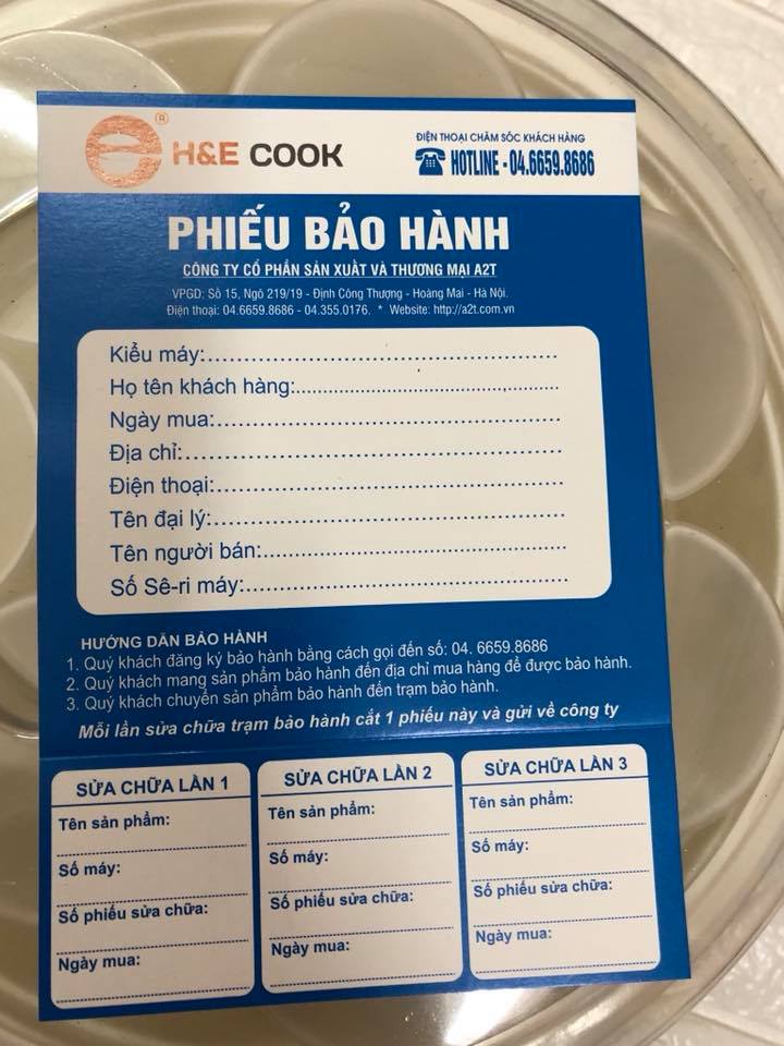Máy làm sữa chua H&E Cook HE-S8 1,6 lít