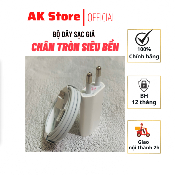 Cáp Sạc iPhone Lightning dành cho iPhone 5 đến Xs Max - A80