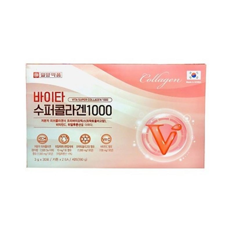Collagen Tươi Dạng Bột Vita Super Collagen 1000