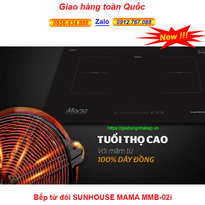 Bếp đôi điện từ Sunhouse Mama MMB-02i