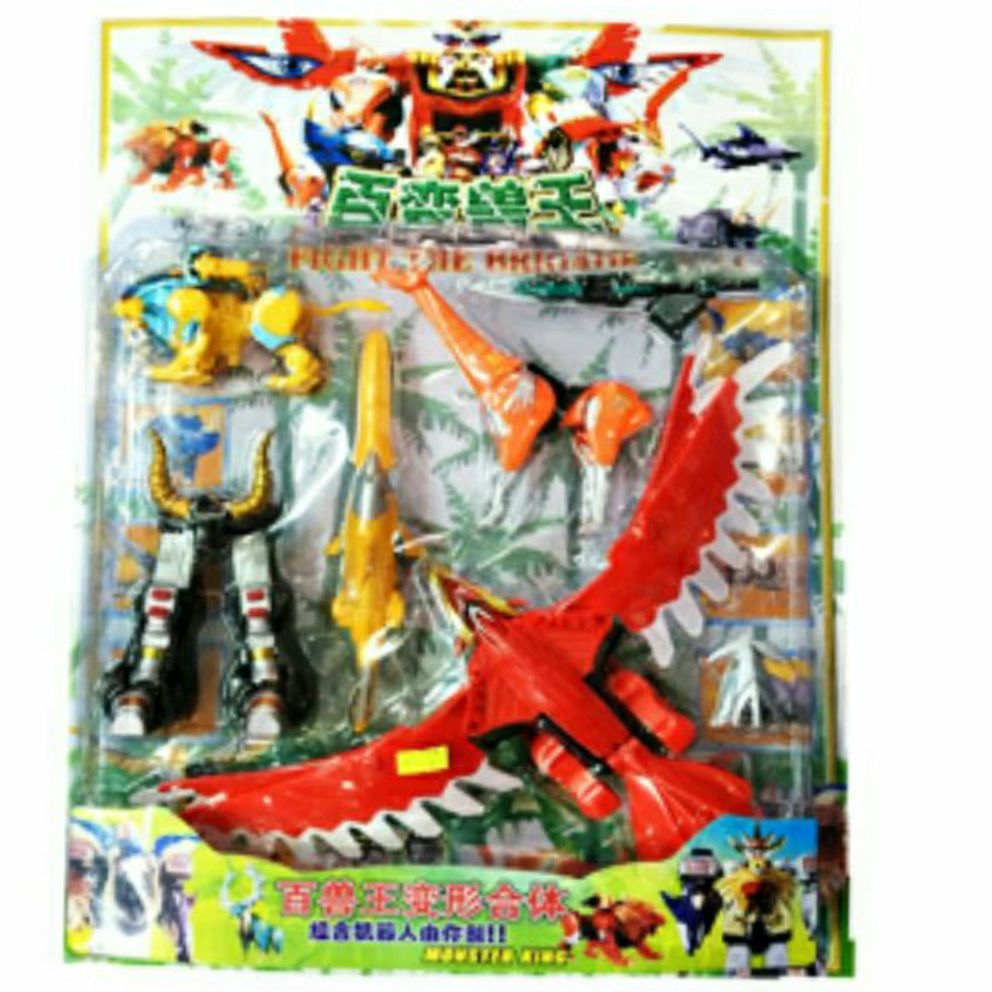 Bộ ráp siêu nhân gao đại bàng