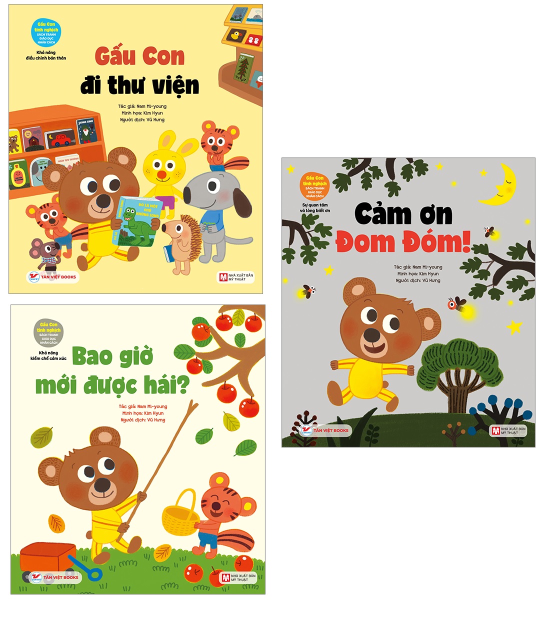 Gấu Con Tinh Nghịch: Cảm Ơn Đom Đóm