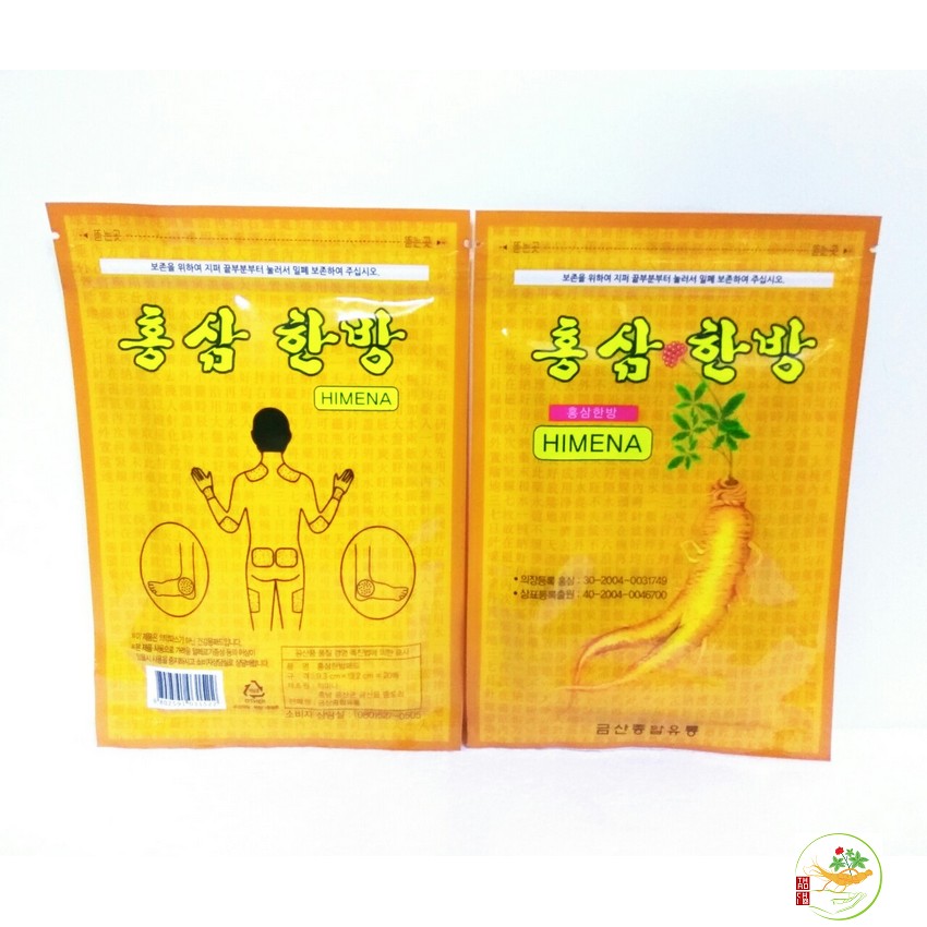 Cao Dán Hồng Sâm HIMENA Hàn Quốc. túi 20 miếng