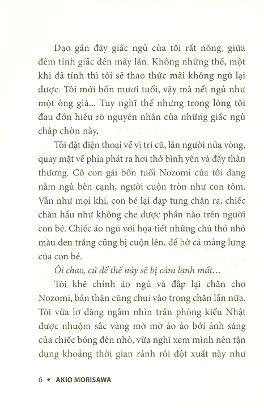 Mũi Hoài Vọng