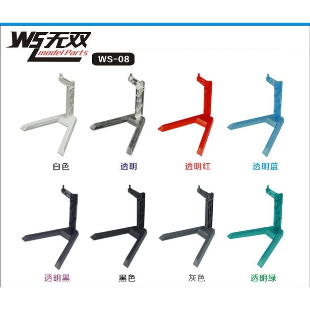 [Hoàn Tiền 10%]Giá đỡ Base cho mô hình WS08