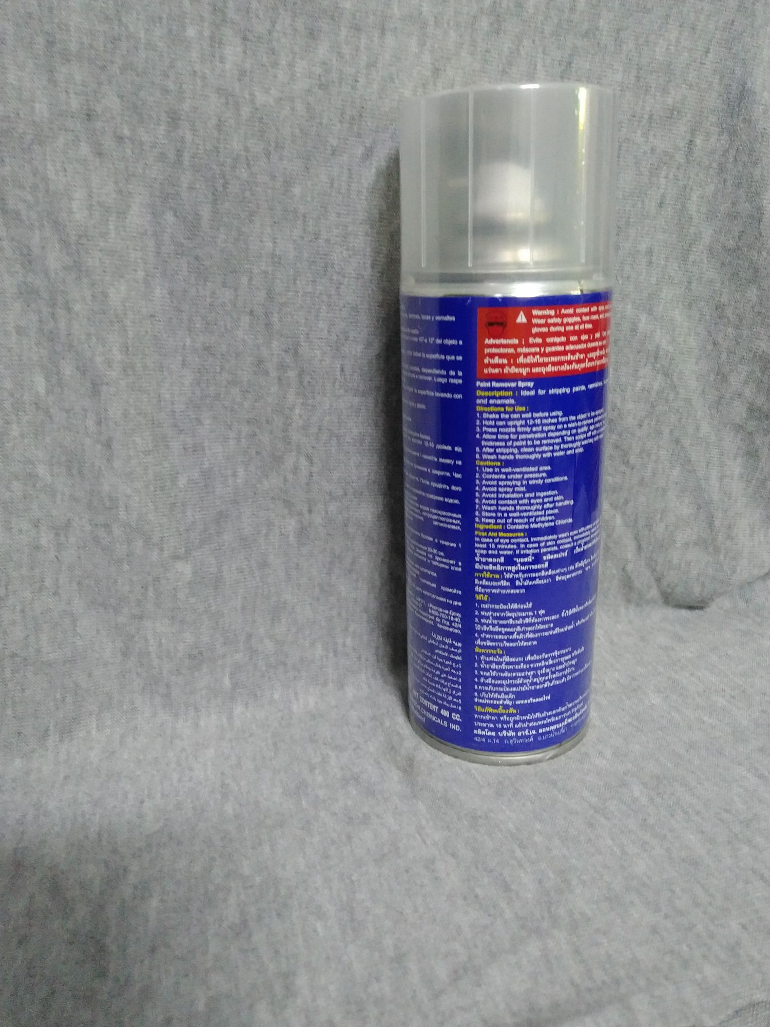 [HCM]chai xịt tẩy sơn b128