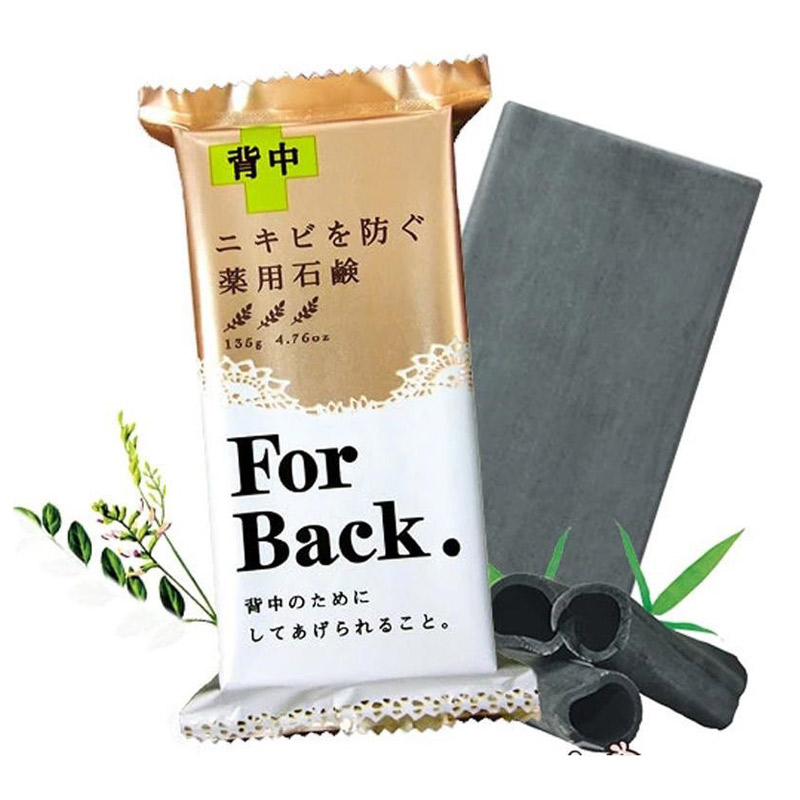 Xà Phòng Giảm Mụn Lưng For Back Nhật Bản