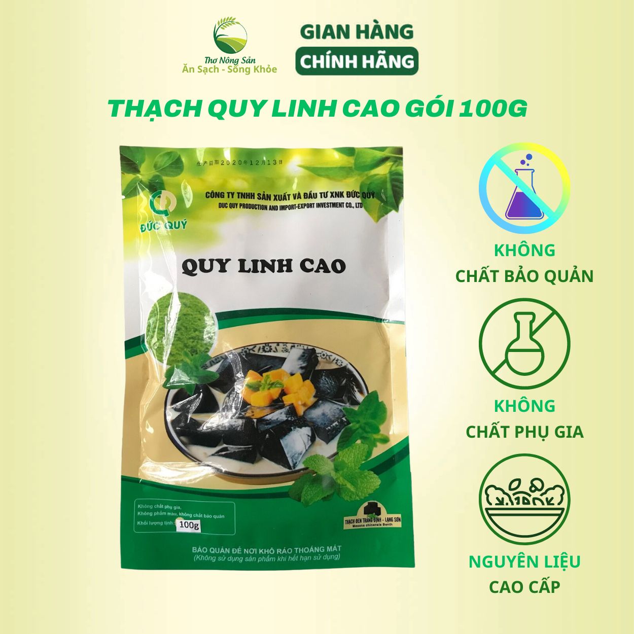 Bột Thạch đen (Quy Linh Cao) ĐỨC QUÝ loại 100g