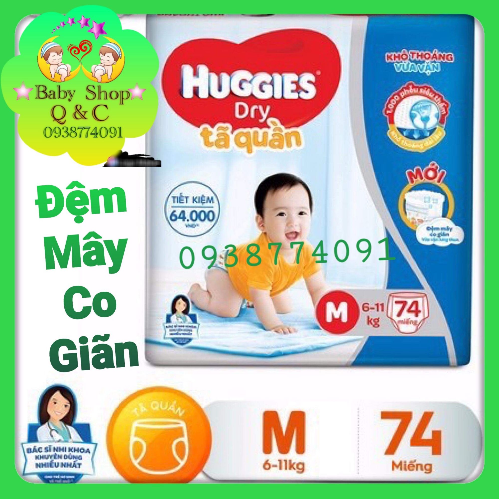[HCM]**MẪU ĐỆM MÂY CO GIÃN**TÃ QUẦN HUGGIES SIZE M74 MIẾNG