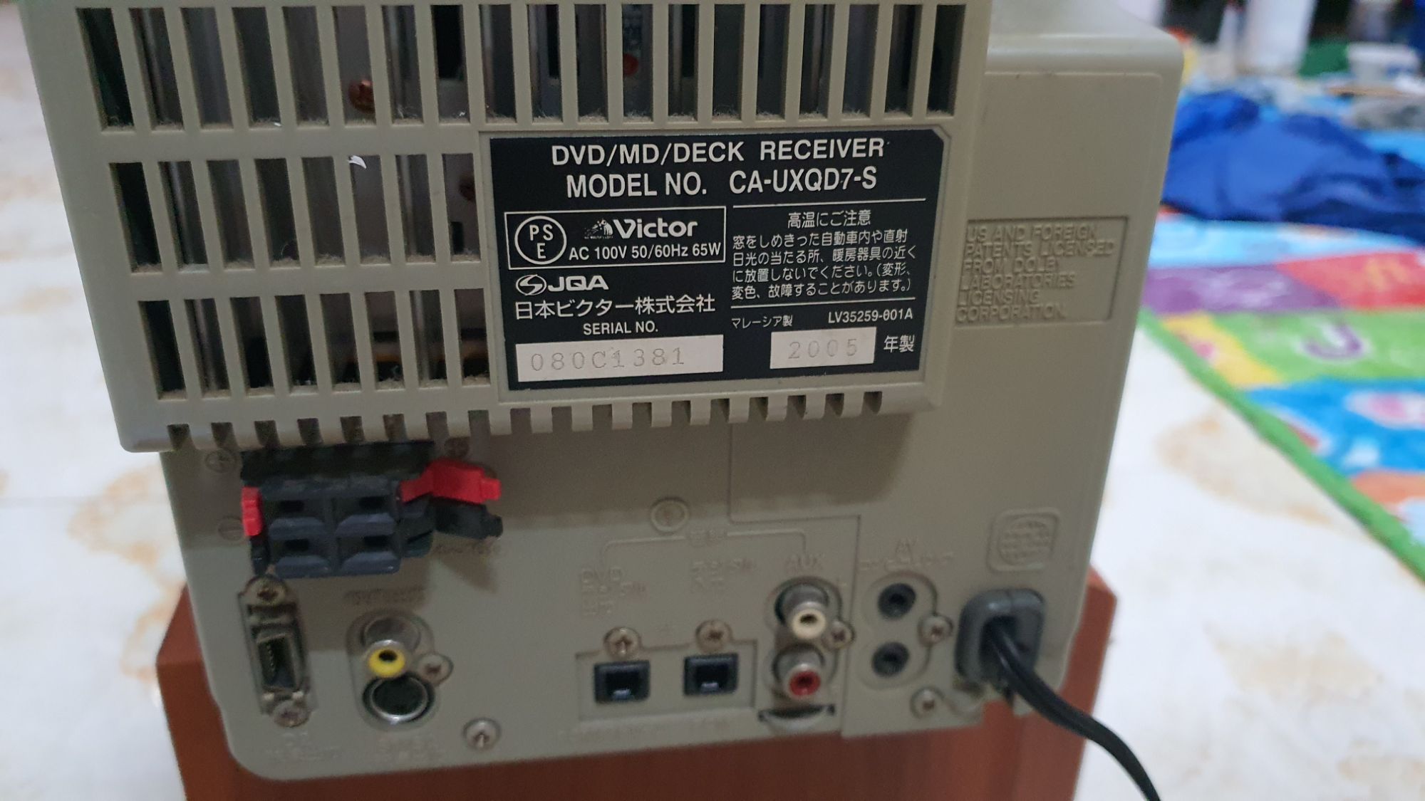 Cục dàn victor QD7