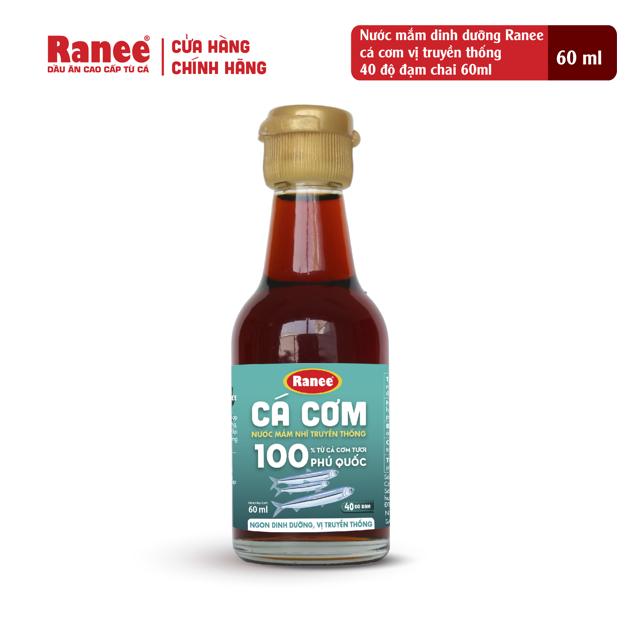 {Đơn 199k tặng hộp bơ -399k tặng vá gỗ} Nước mắm nhĩ dinh dưỡng Ranee Cá Cơm 40 ĐỘ ĐẠM chai 60ml