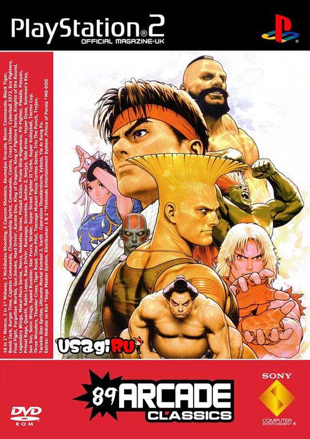 Game ps2 89 arcade classic