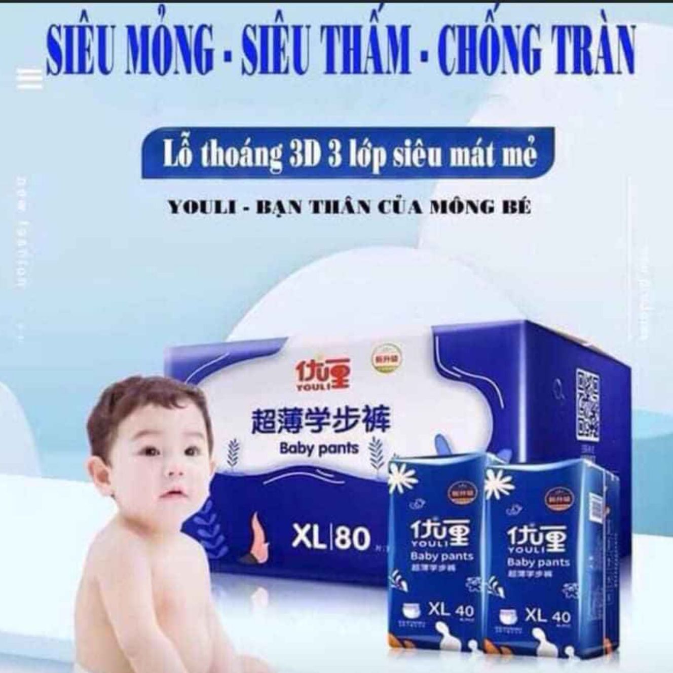 Combo bỉm quần-tã dán Youli