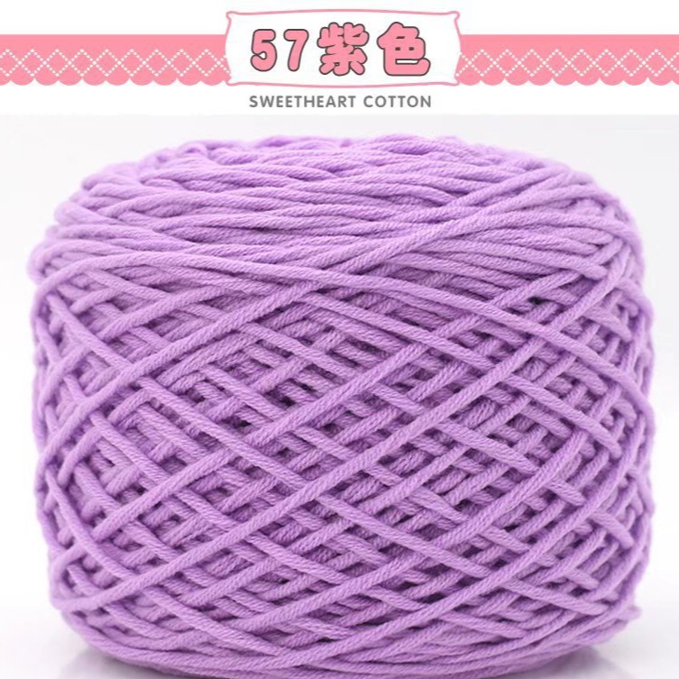 Len đan khăn sợi to cuộn len sợi to đan móc mũ khăn áo 100gram