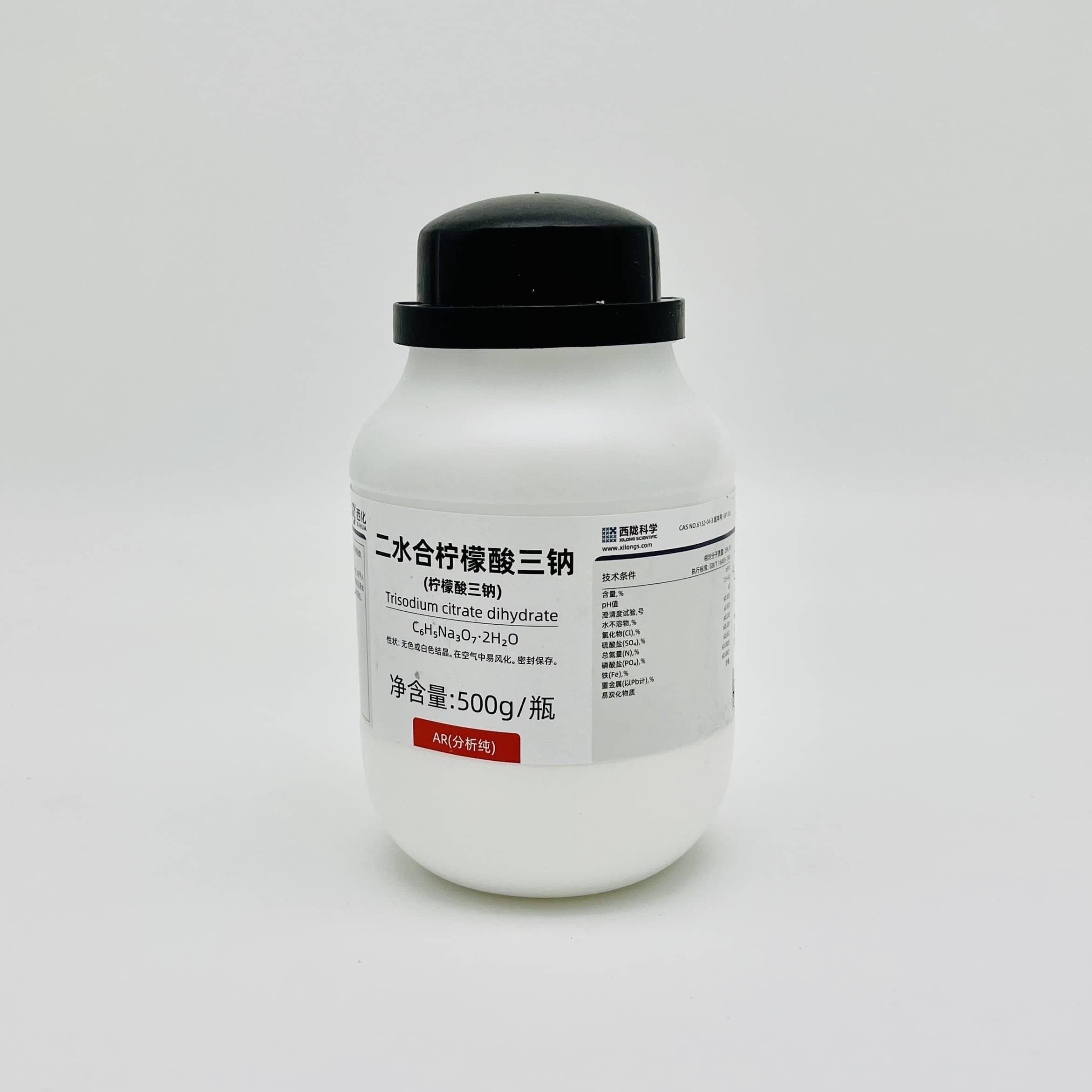 Hóa chất Trisodium Citrate dihydrate (AR, Xilong, Cas 6132-04-3)