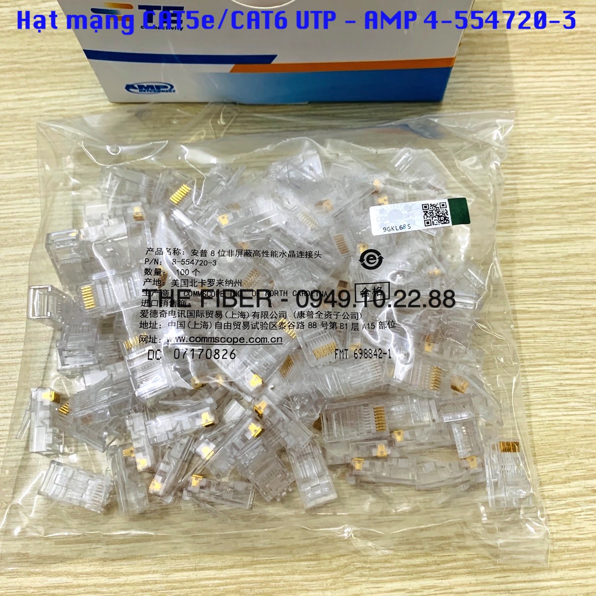 Bộ 100 Hạt mạng CAT5e/CAT6 UTP RJ45 - AMP 4-554720-3 (1 Bịch 100 Cái)