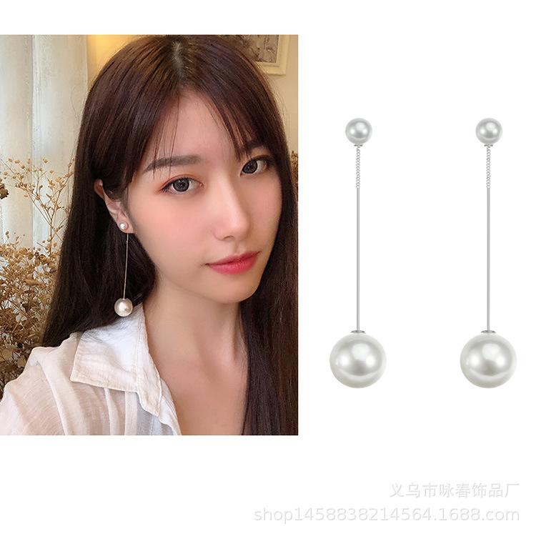 [HCM]Khuyên Tai Dây Ngọc Trai Dáng Dài Phong Cách Hàn  KTDAYLEO2NGOCTRAI02
