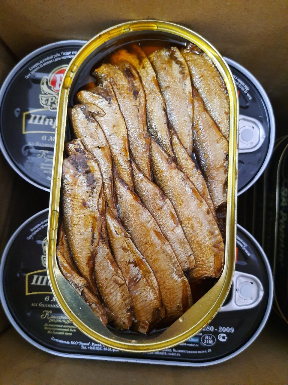 Cá trích ngâm dầu Nga 160g