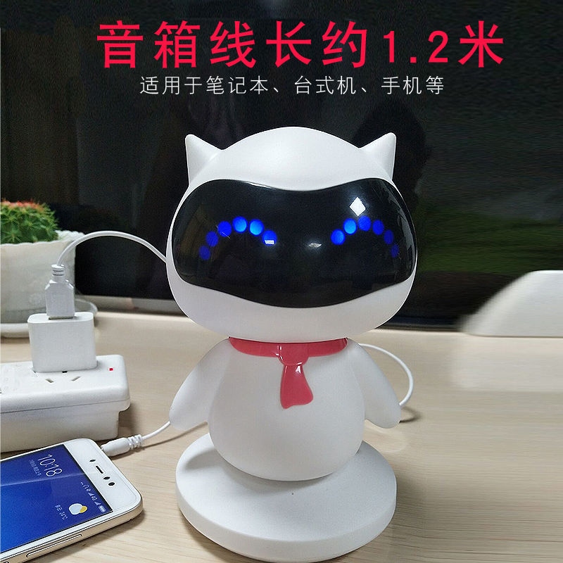Sound computer desktop plug-in phone microphone laptop desktop computerspeakers mini subwoofer horn