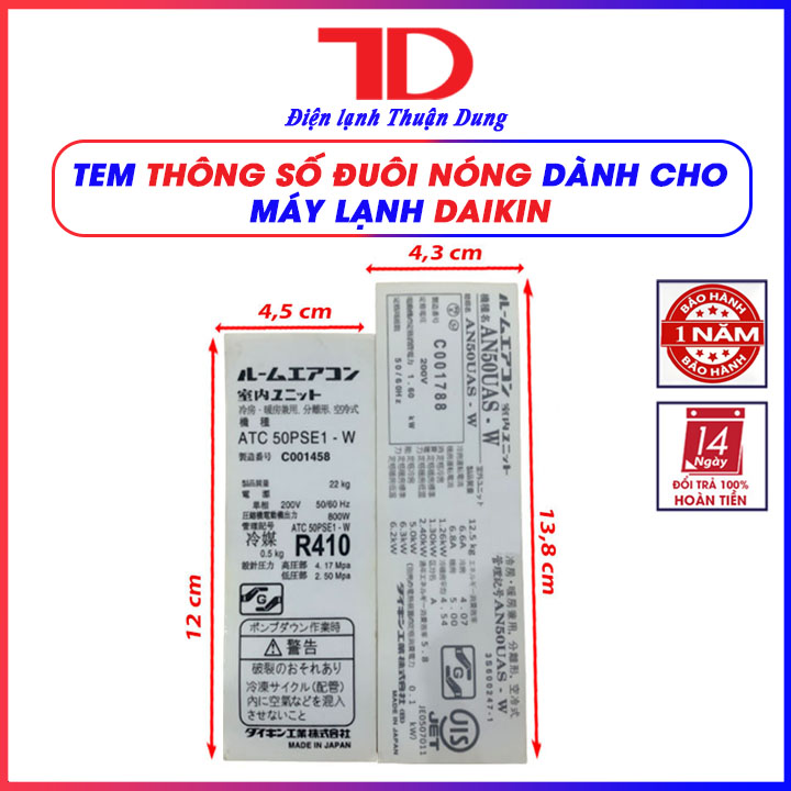 Tem thông số dành cho máy lạnh DAIKIN nội địa