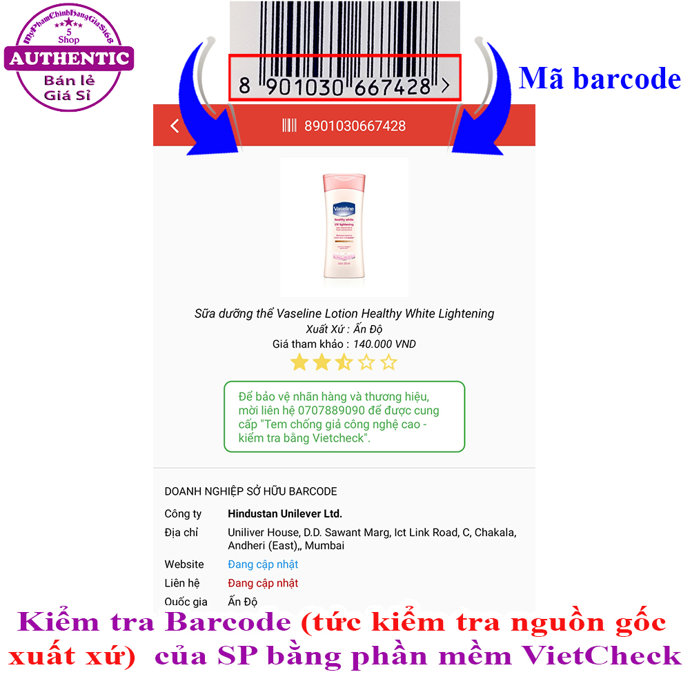 DƯỠNG THỂ VASELINE ALOE SOOTHE 725ML