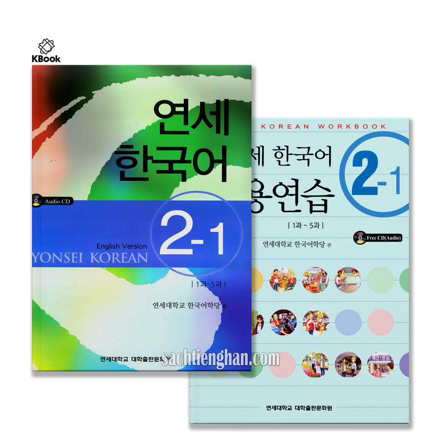 Combo (SGK+SBT) GT Yonsei 2-1- 연세 한국어 2-1 (Bản Màu đẹp)