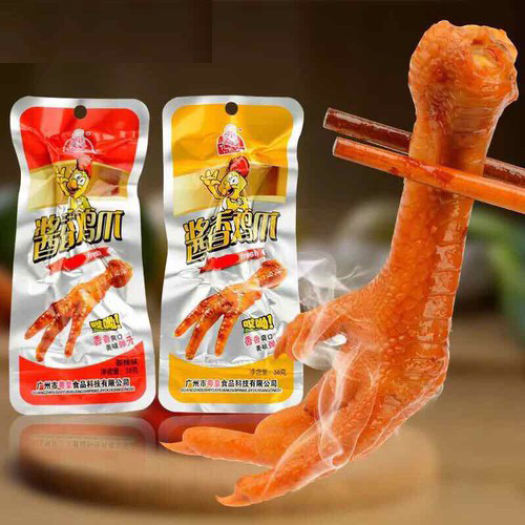 Combo 30 chân gà cay vị tứ xuyên 32gr