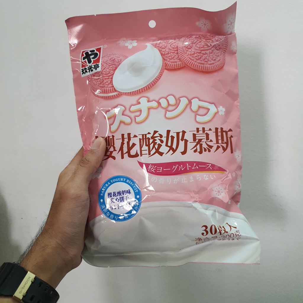 Bánh Orio mini Nhật 300g (Matcha)