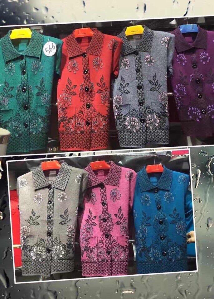 [HCM]Áo len trung niên quảng châu