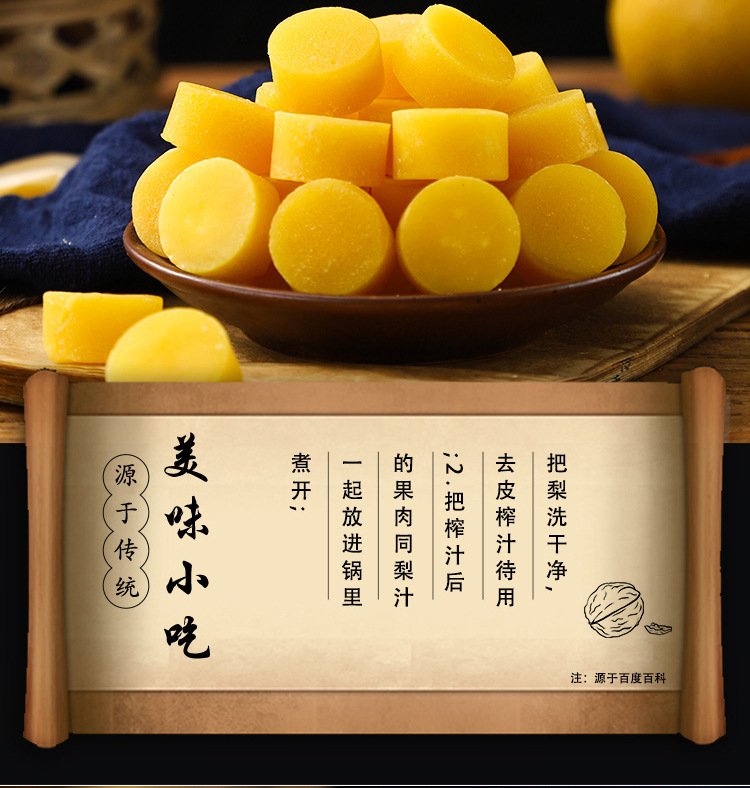 Combo 300g Kẹo Lê bạc hà/ kẹo ngậm ho quả lê/Kẹo lê tây tạng Giúp ấm cổ họng giảm ho tốt cho sức khỏe