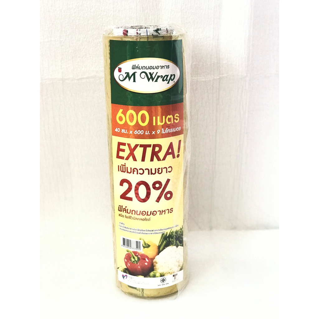 Màng bọc thực phẩm PVC M Wrap - Cuộn lớn (40cm x 600m)