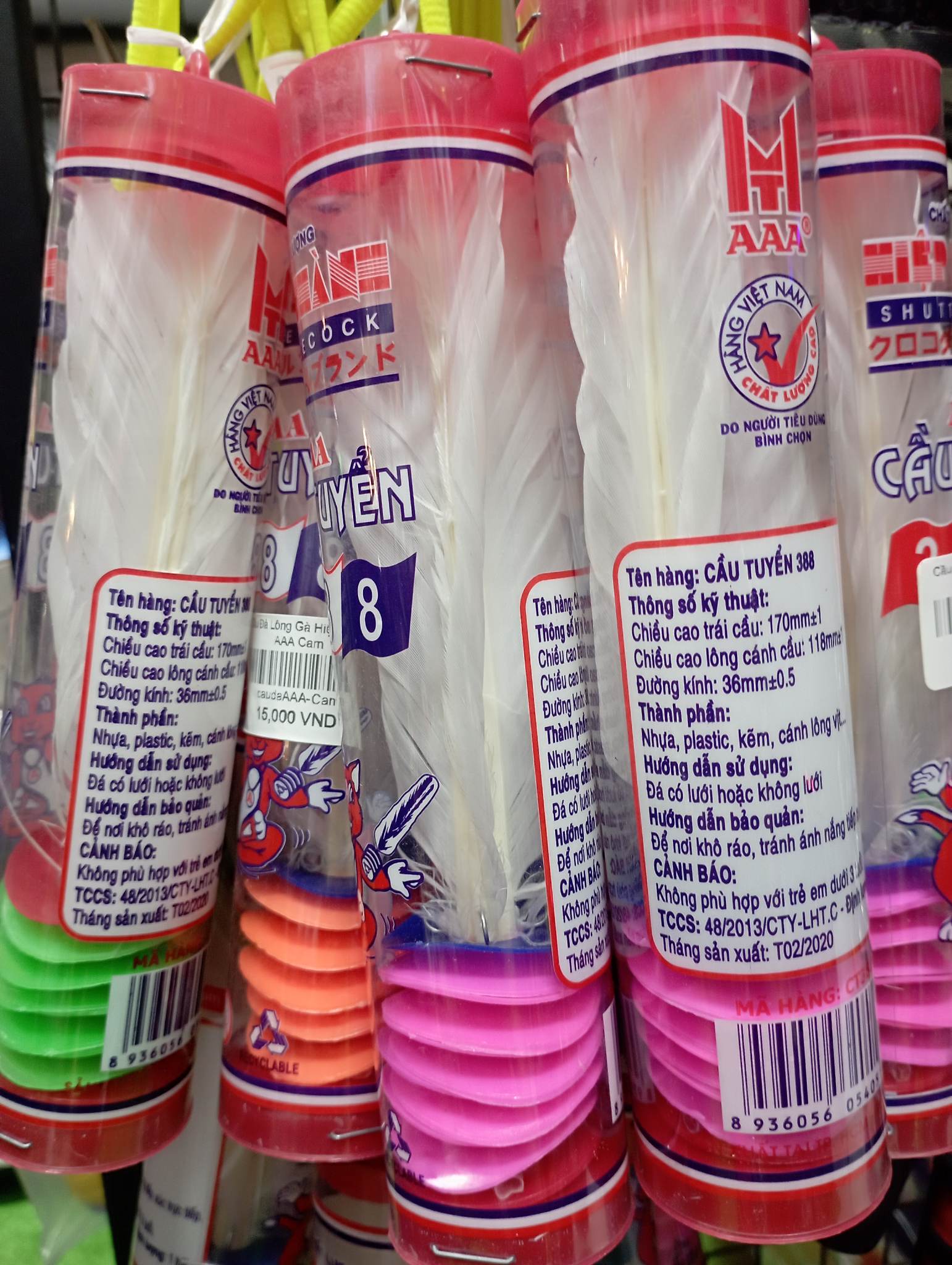 Cầu Đá Lông Gà Hiệp Thành AAA