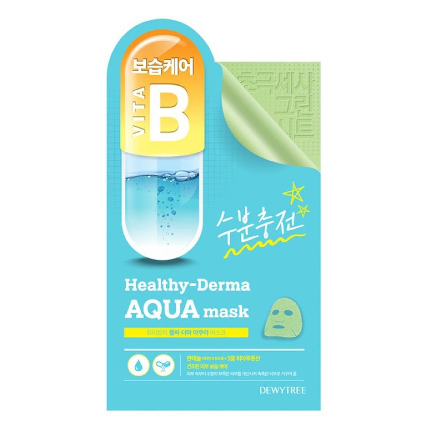 Mặt Nạ Dewytree Mealting Chou Mask