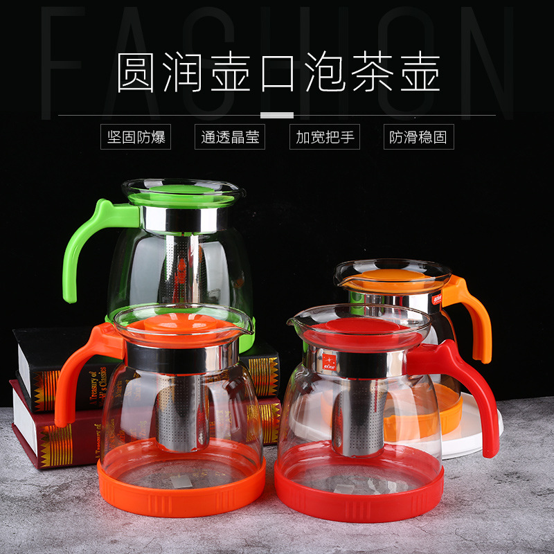 Bình lọc trà thủy tinh lõi inox 304 dung tích 750ml, mẫu mới 2021 bình pha tra thủy tinh, ấm pha trà có lõi lọc