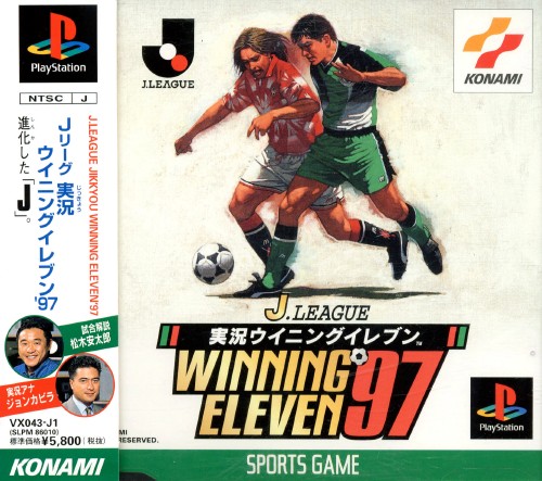 Game ps1 da banh nhat 97