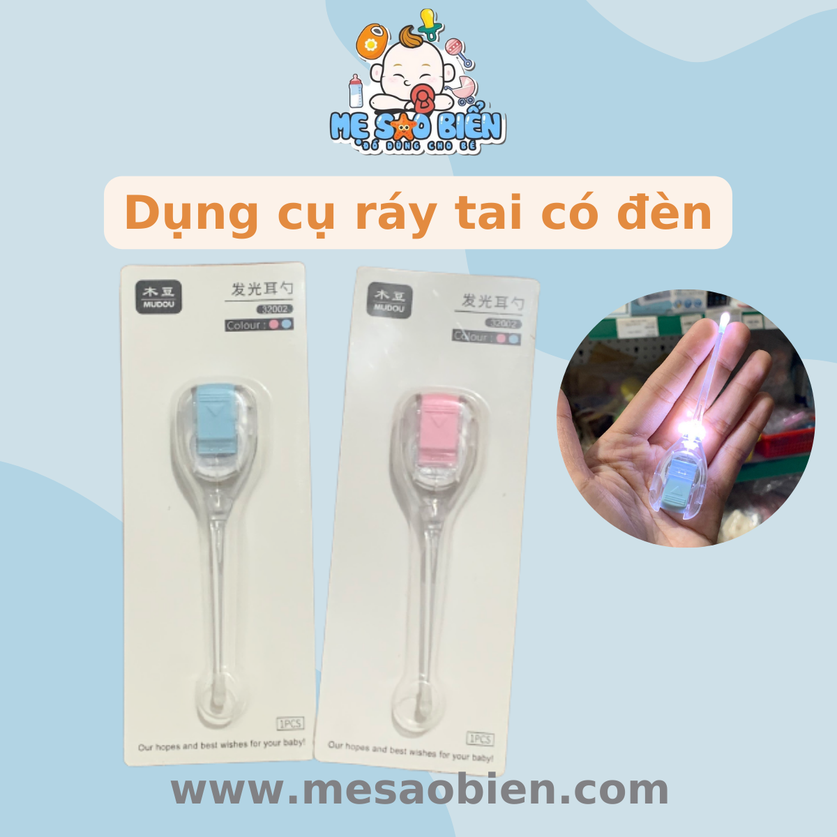 Dụng cụ ráy tai cho bé có đèn Best BB