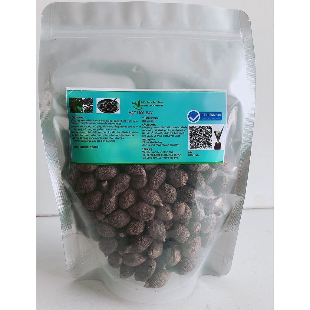 Hạt ươi bay cao cấp - gói 200gr