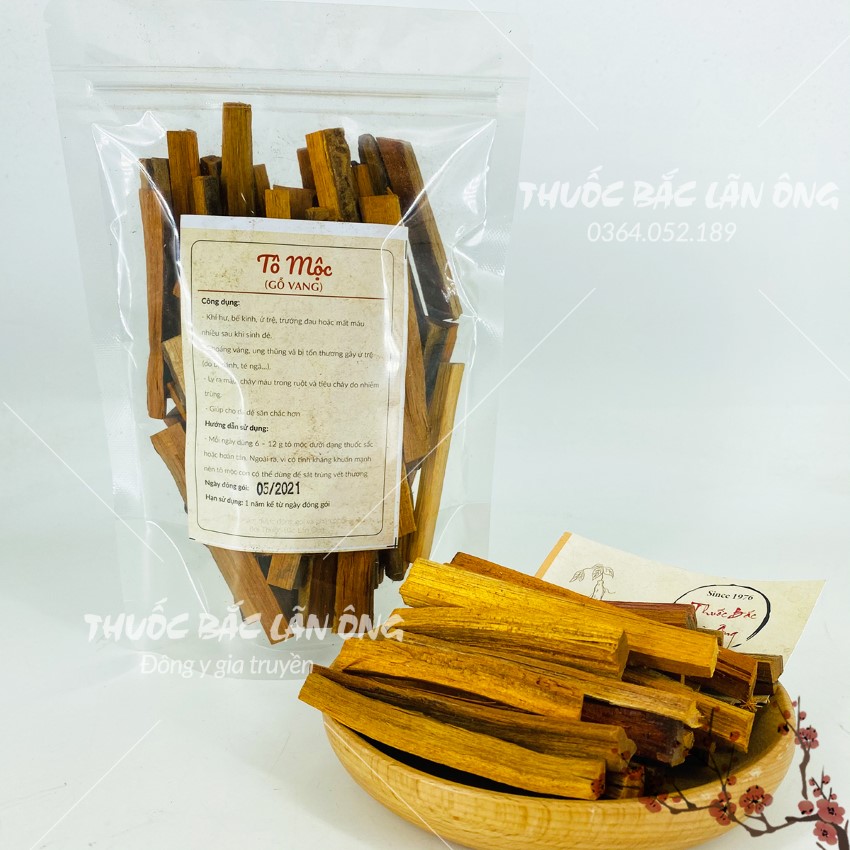 Wooden Bowl 500g, Dried and Fragrant Wood, Clean - Lan Ong